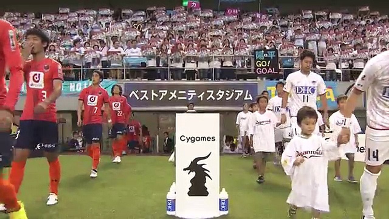 Sagan Tosu 3:0 Omiya  ( Japanese J League. 19 August )