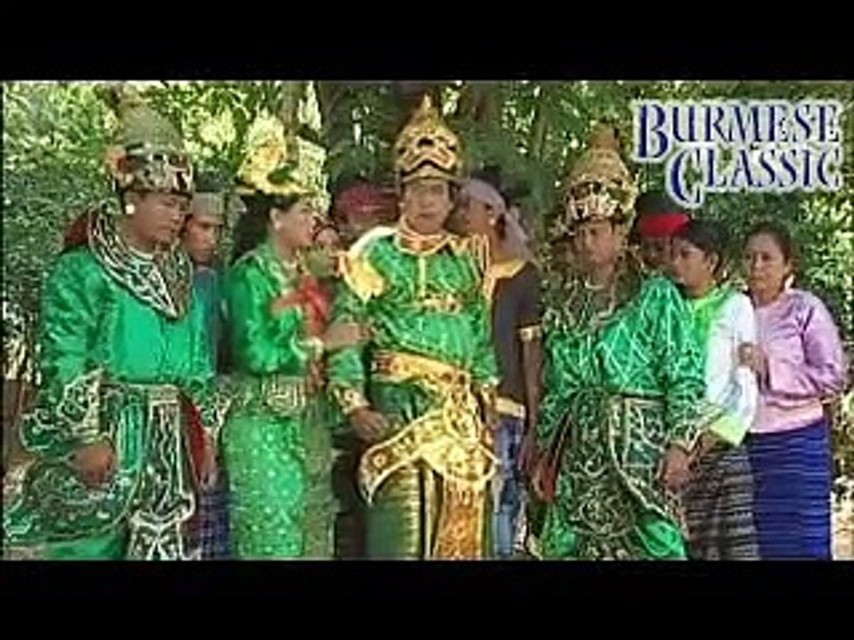 Myanmar Tv   Nay Ye Lin, Shin Moe Oo Part2 07 Sep 2000