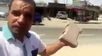 تعرفوا على اغرب المشاريع في البصرة ..!!؟