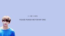 BTS V Stigma [Han|Eng lyrics] (WINGS Preview)