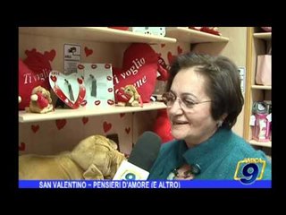 San Valentino | Pensieri d'amore (e altro)