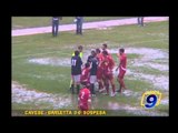 CAVESE - BARLETTA  0-0 SOSPESA | Prima Divisione gir. B 2010/2011
