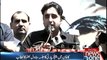 Bilawal Bhutto addresses rally in Kaghan