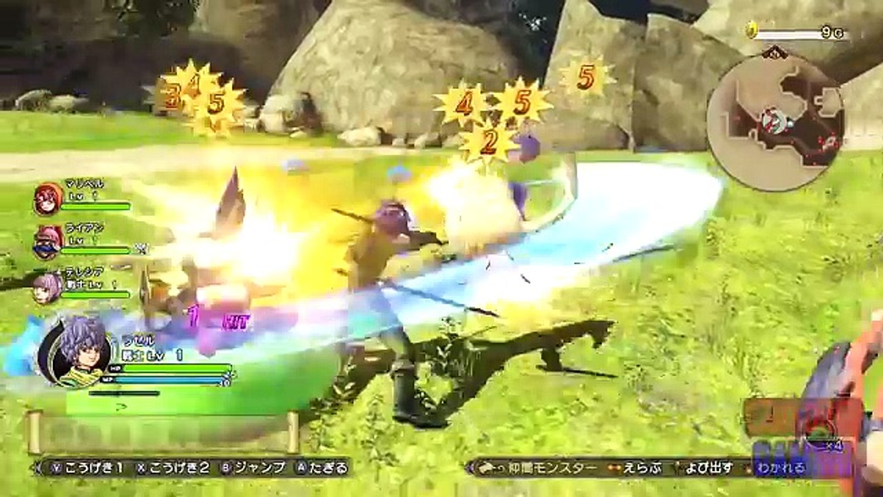 Comment à Télécharger Japonais interrupteur des jeux nimporte quel région guider