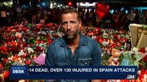 i24NEWS DESK | Spanish king attends memorial in Barcelona | Sunday, August 20th 2017