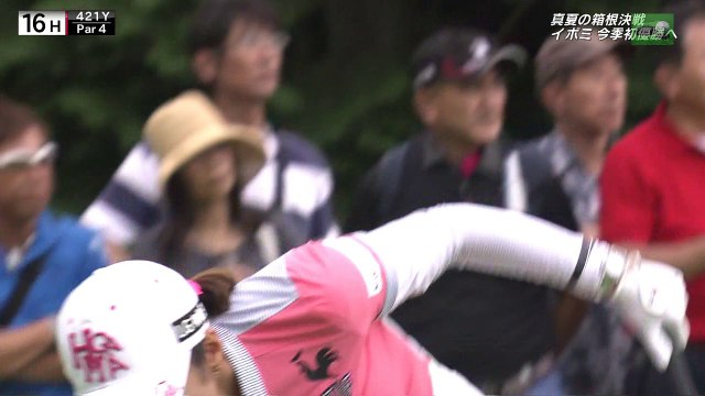 おめでとう！イボミ優勝！CATレディース2017 最終日 cat ladies golf tournament FinalRound