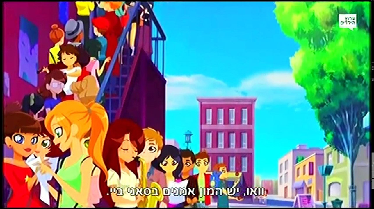 לולירוק עונה 2 פרק 20 (46)  שעת חובבנים