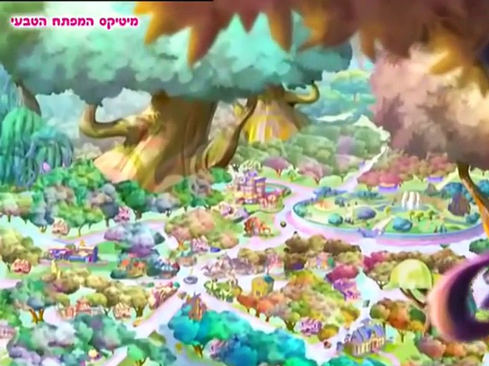 פופיXי עונה 2 פרק 11 (37) מג'יק פופים בסכנה