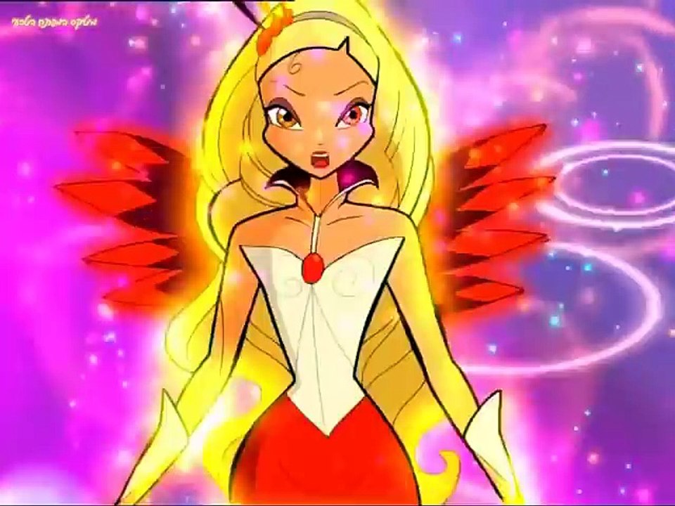 Winx Club Special 2  Diaspro's Transformation [Hebrew עברית]