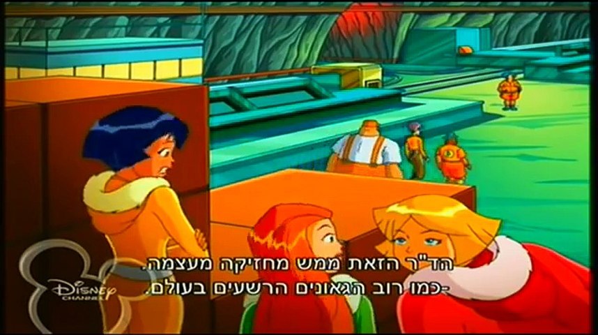 טוטלי ספייס עונה 1 פרק 13 (חלק 2) - Dailymotion Video