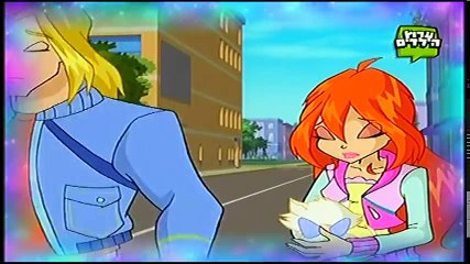 מועדון ווינX עונה 4 פרק 6 (84) פיה בסכנה