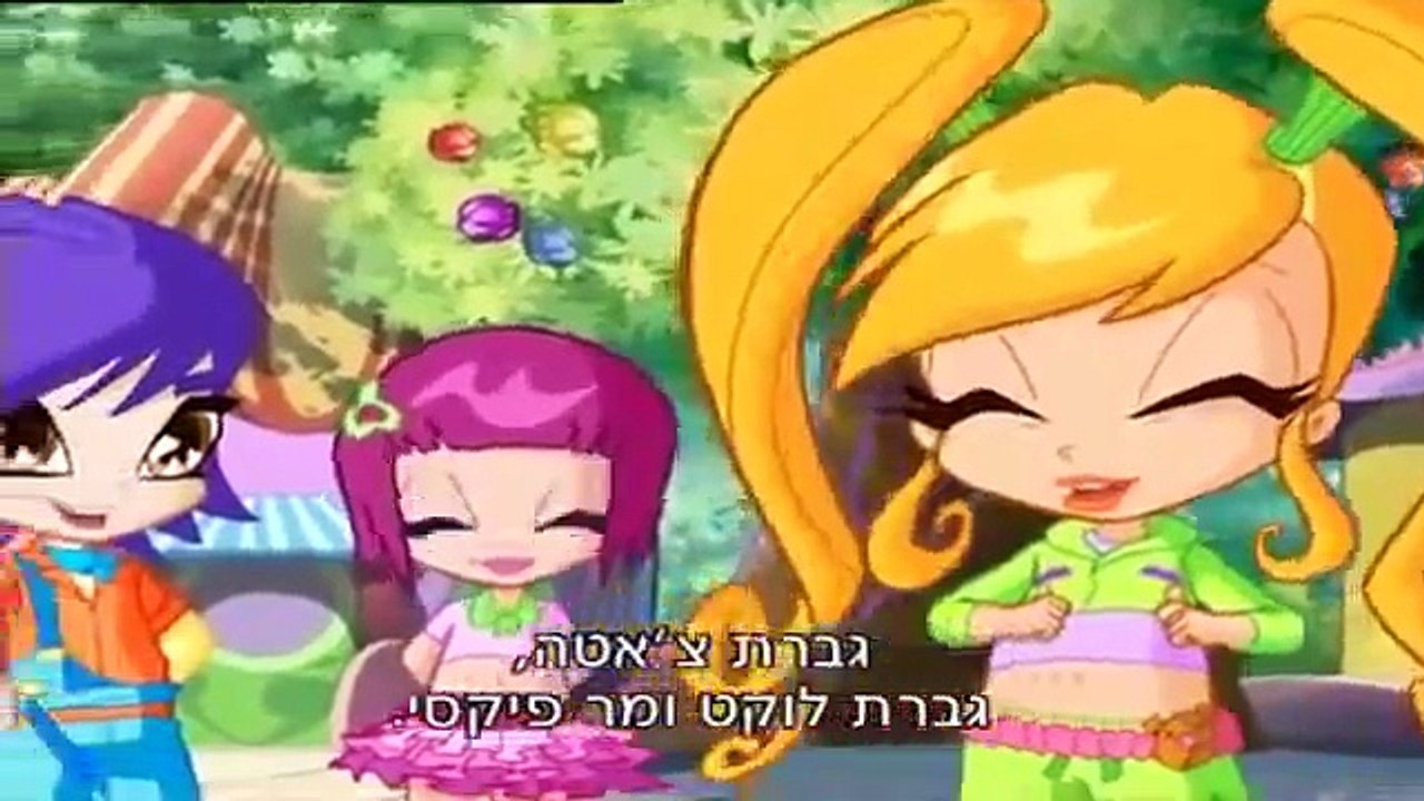 פופיXי עונה 1 פרק 17 שדון בבית הספר