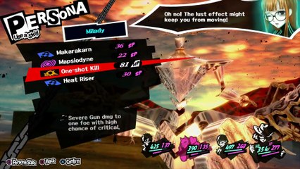 PERSONA 5 FIRST TIME PLAYTHROUGH PART 360 - FINAL BOSS BATTLE - YALDABAOTH!