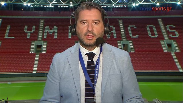 1η Ολυμπιακός-ΑΕΛ 4-1 2017-18 Σχόλιο αγώνα (Γρηγόρης Παπαβασιλείου-Novasports)