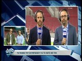 1η Ολυμπιακός-ΑΕΛ 4-1 2017-18 Νίκος Γιαννιτσάνης pregame δηλώσεις (Novasports)