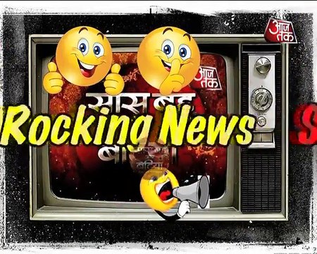 Hidden Secret 'Mask' With Tv Stars 'Divyanka Tripathi, bipasha Basu & Anita Hassanandani'