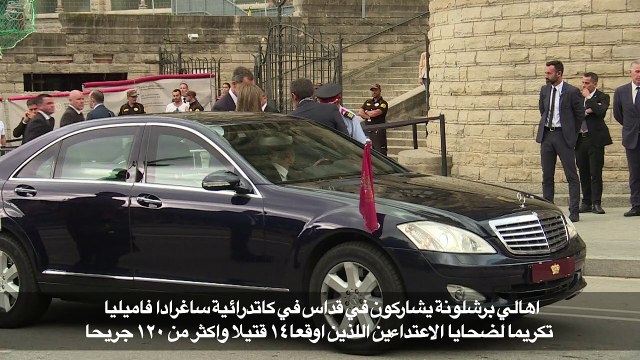 أهالي برشلونة يقيمون الصلوات تكريما لضحايا الاعتداءين