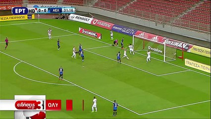 1η Ολυμπιακός-ΑΕΛ 4-1 2017-18 ΕΡΤ
