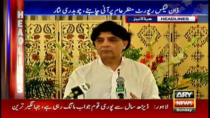 Headlines 1900 20th August 2017