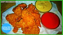 CRISPY FRIED CHICKEN WINGS WITH GARLIC MAYO SAUCE | IN URDU/HINDI | WITH ENGLISH SUBTITLES
