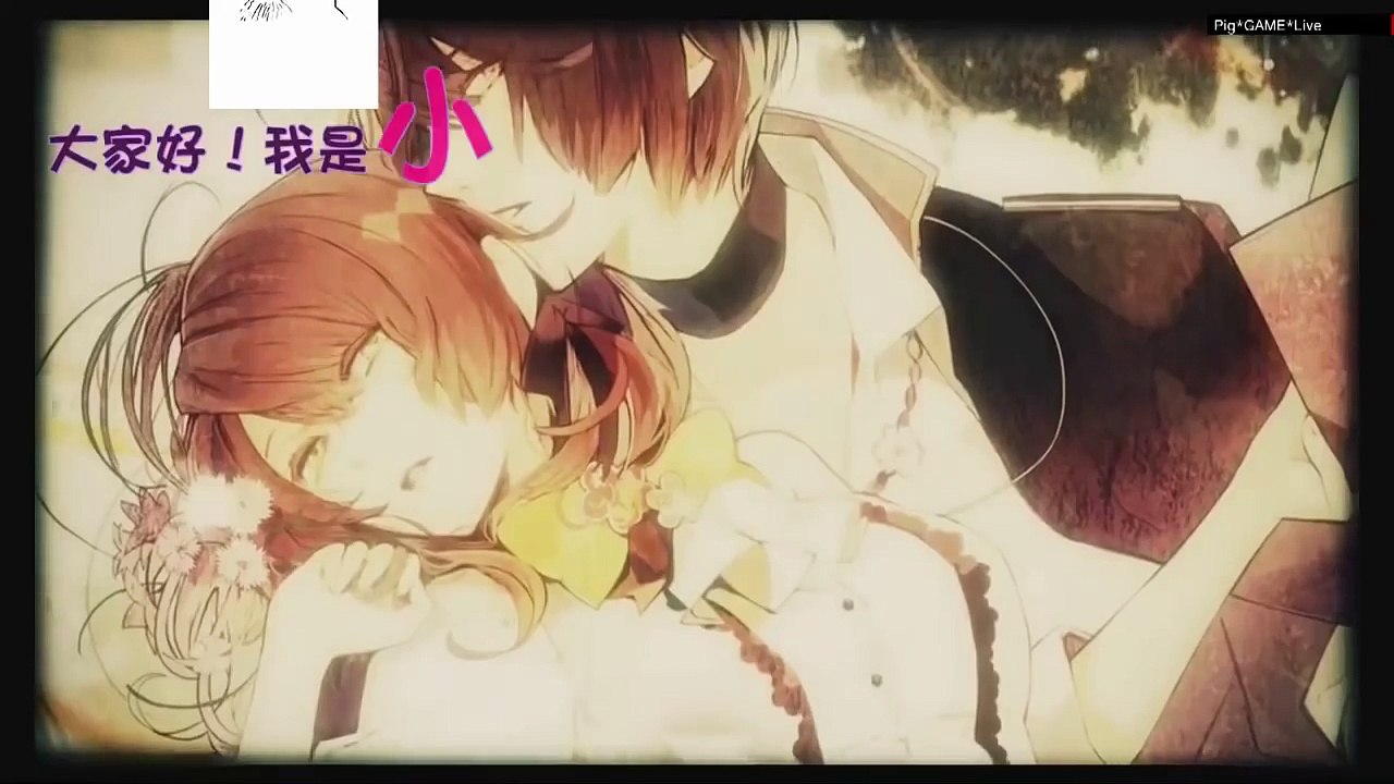 《Piggy live》NIL ADMIRARI NO TENBINಌUkai Shiyogoಌ（Part 20）