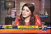 Agar Inka Damaad Captain Safdar Fauj Na Chorta Aur Wo Kisi Mojzay Se Army Chief Ban Jata Tab Bhi Nawaz Sharif Ka Us Se Bhi Jagra Ho Jana Tha - Hassan Nisar