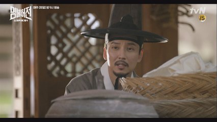 김남길, '막개' 문가영과 반가운 재회 #막개햐아으아 #소곤소곤 #비밀회동