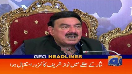 Geo Headlines - 08 PM - 20 August 2017