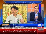 Tonight with Moeed Pirzada 01: Sharif Family & NAB reference Brief Analysis