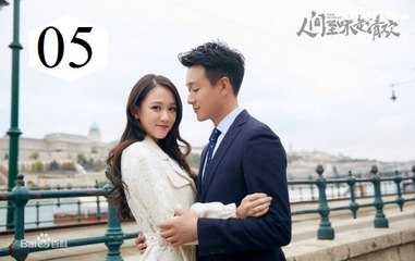 Xem Phim Thanh Đạm Là Mỹ Vị Nhân Gian Tập 5 VietSub - Thuyết Minh