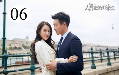 Xem Phim Thanh Đạm Là Mỹ Vị Nhân Gian Tập 6 VietSub - Thuyết Minh