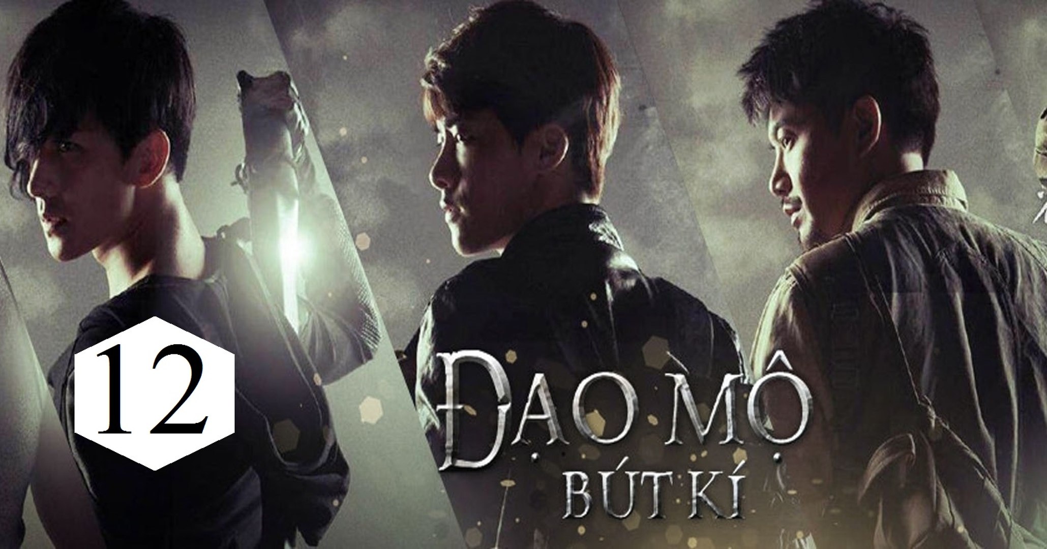 Đạo Mộ Bút Ký (2015) - Phần 1 By Nhechnhacmju - Dailymotion