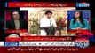 Live With Dr. Shahid Masood - 20th August 2017