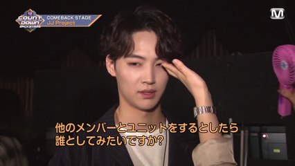 20170820 MCD BACKSTAGE JJ Project