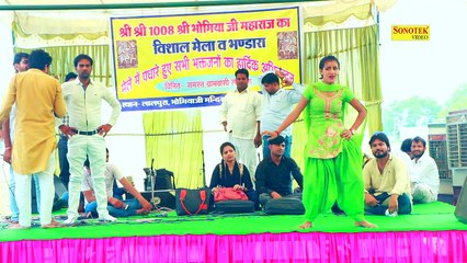 सोलह की उम्र और ये खतरनाक झटके || गारंटी है ये डांसिंग वाले गंदे इसारे आपने नहीं देखे होंगे 2017