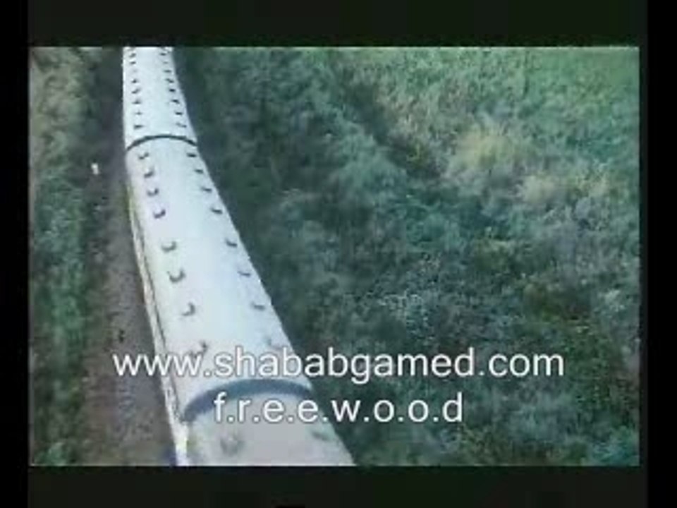 Shababgamed[1].com_Africano_hawsalak