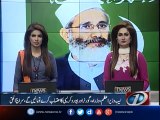 Siraj ul Haq: Threats to the courts will not be acceptable.