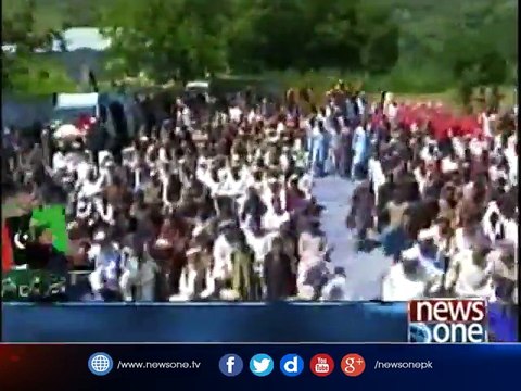 Kaghan There are contradictions in Imran Khan's Talks and Actions, Bilawal Bhutto Zardari