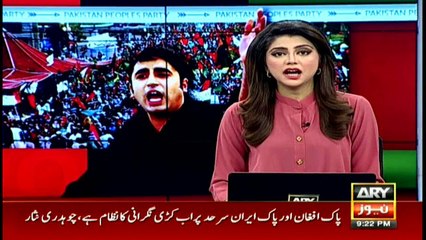 System not at stake, only Bhuttos sacrifice lives for nation: Bilawal