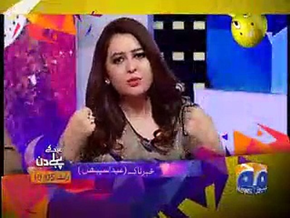 Hilarious Parody of Imran Khan By Rabia Anum