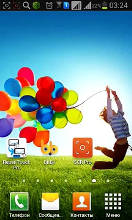 Ganancias en advertapp androide hiromakro autoclicker