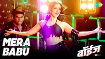 Mera Babu Chailchbila | Sunny Leone | Kutha Kutha Jayacha Honeymoon la - Boyz - HD Video