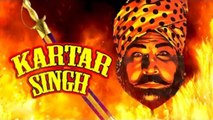 Kartar Singh | Full Pakistani Punjabi Movie | Part 3 | Allauddin, Musarrat Nazir, Sudhir | Latest punjabi Movies