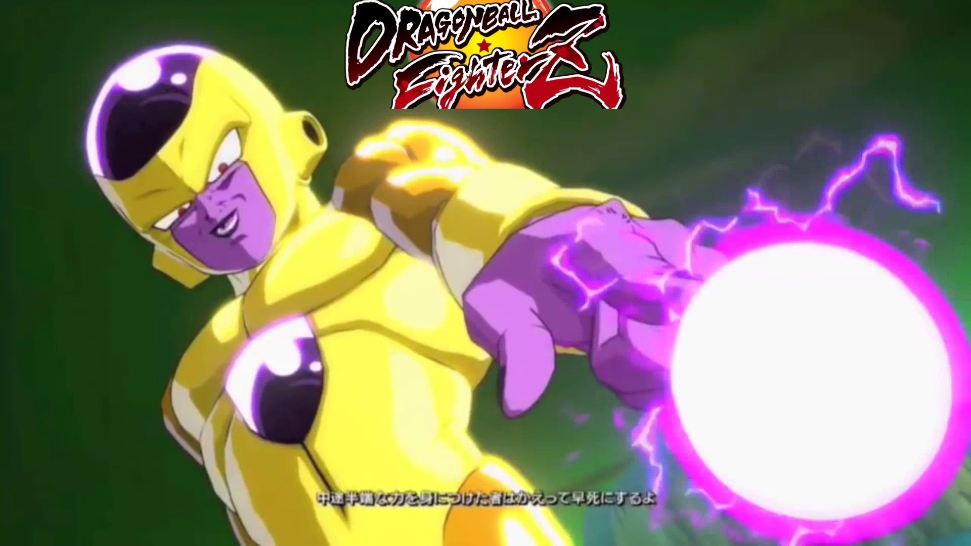 ⁣Dragon Ball FIghterz Demo Gameplay #2 - All Super Attack