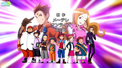 Battle Spirits Heroes 5 พากย์ไทย