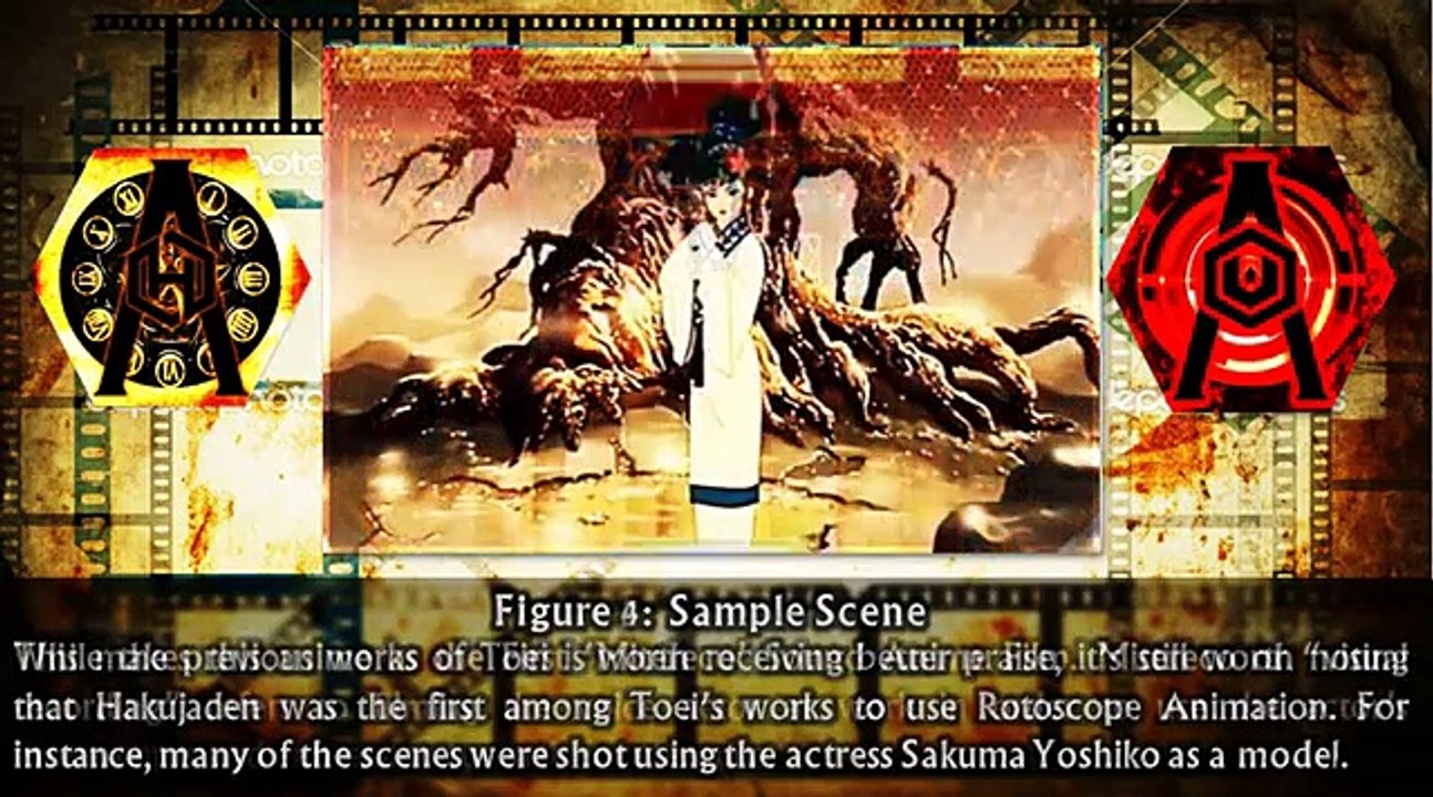 【1958】【Hakujaden】⌛ First Mitereco Sound Anime Film