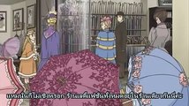 Eikoku koi Monogatari Emma |Emma Victorian romance ภาค1ตอนที่2[ซับไทย]