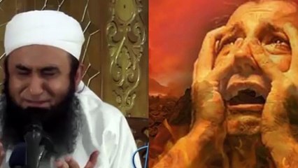 Best beyan ever (must listen)it will change your life