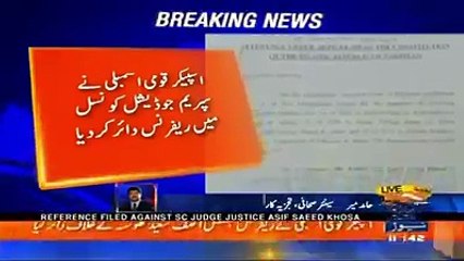Hamid Mir supporting reference against Supreme Court Justice Asif Saeed Khan Khosa