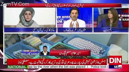 Heated Argument B/w Usman Dar And Ameer Muqaam...